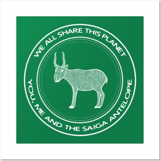 We All Share This Planet - You, Me and the Saiga Antelope - animal gift Posters and Art